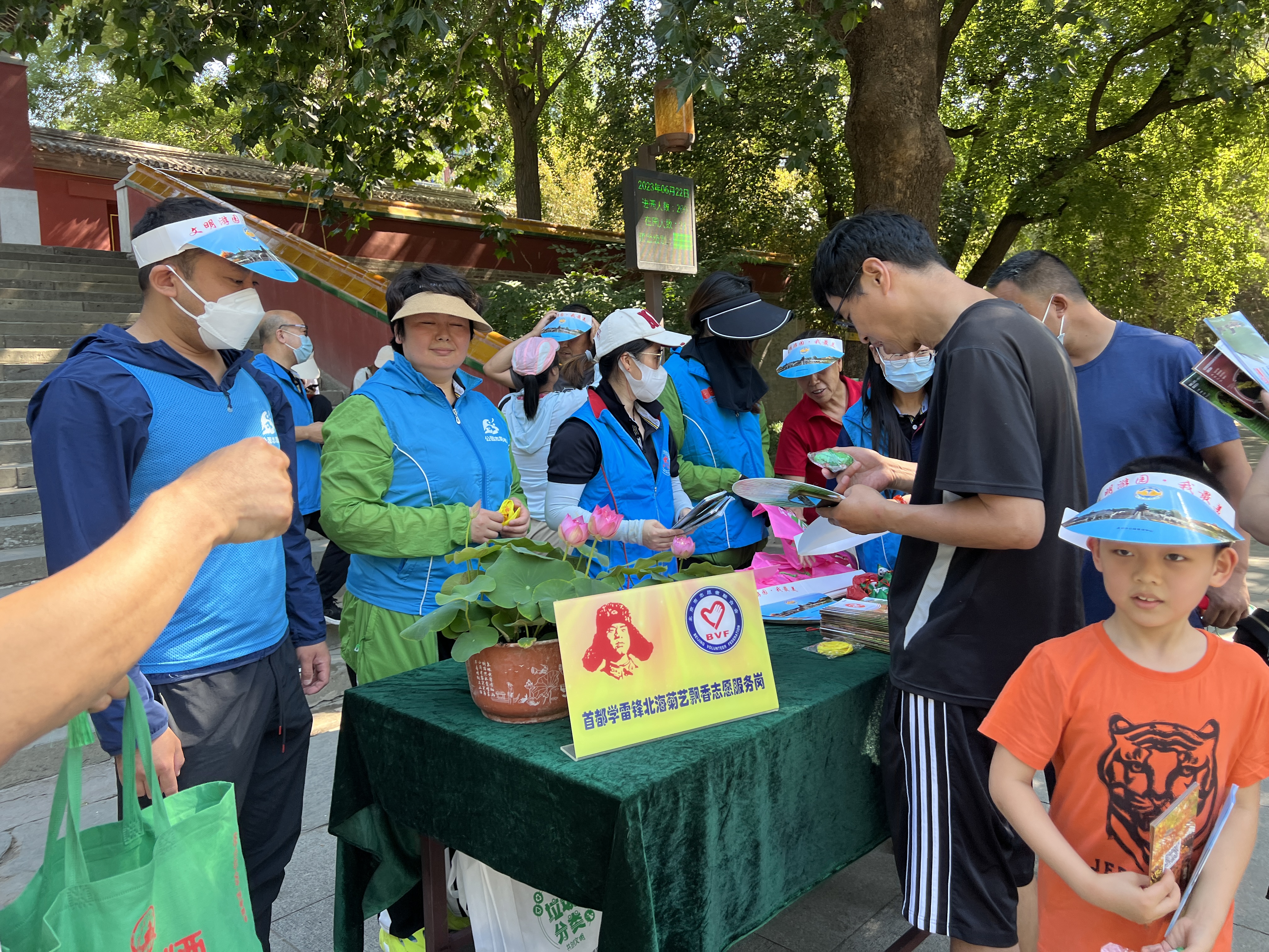 港澳宝典正版资料